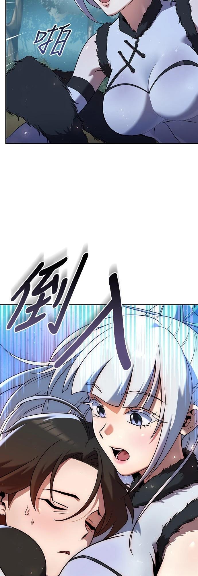 第34话77