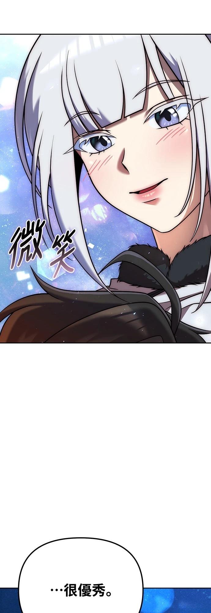 第34话80