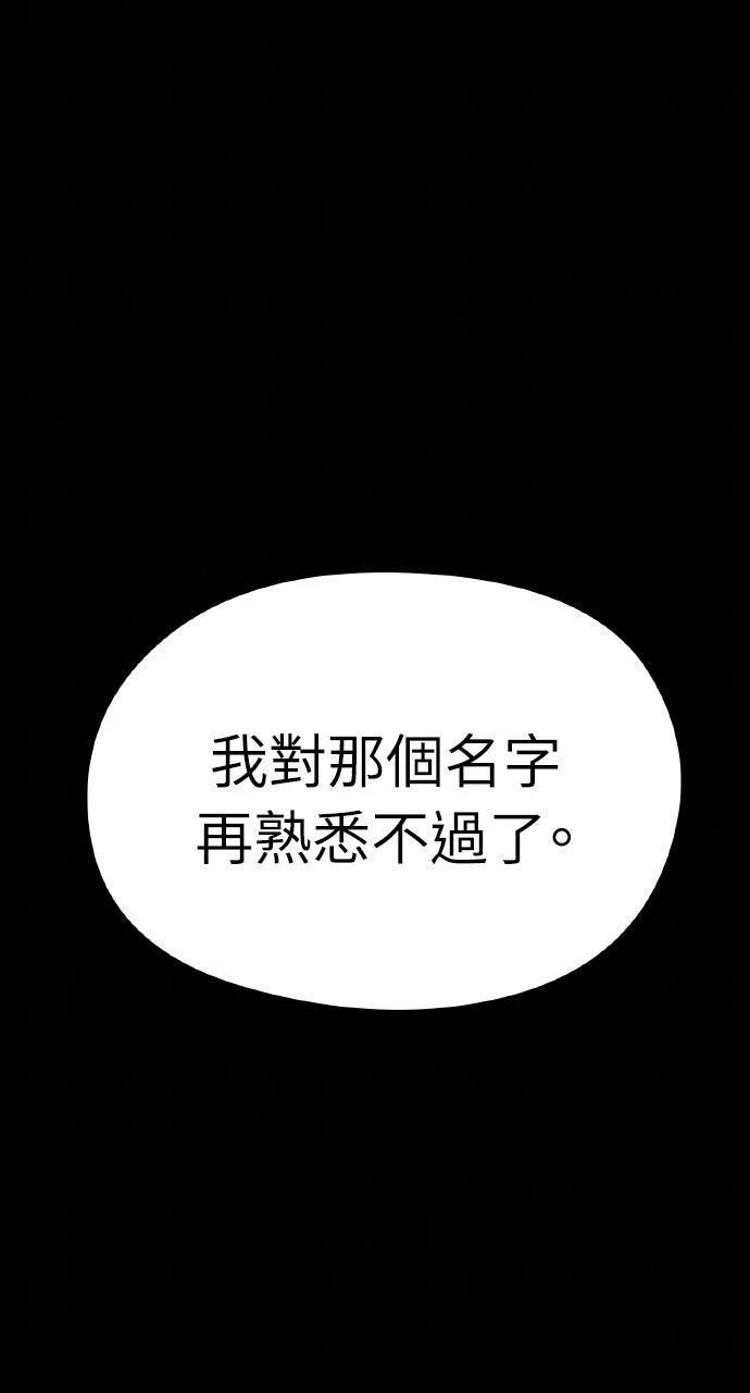 第1话0
