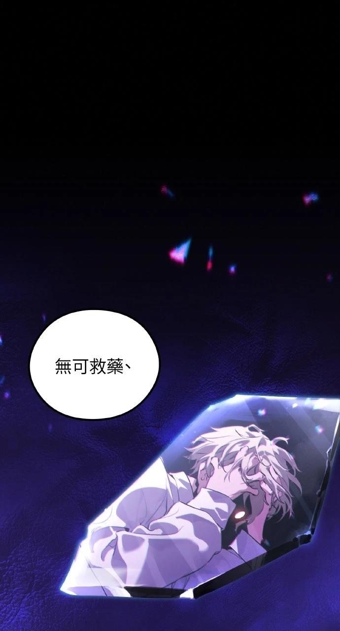 第1话1