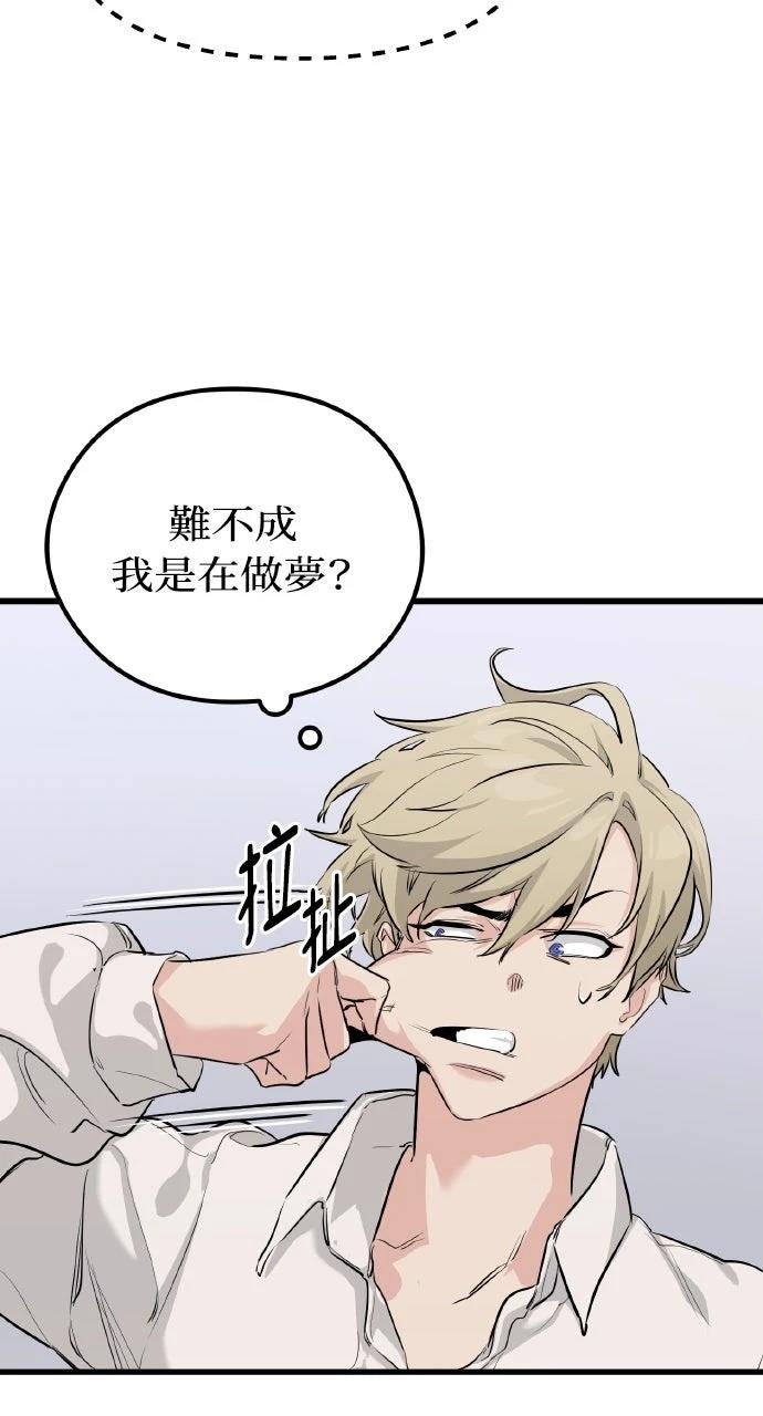 第1话100
