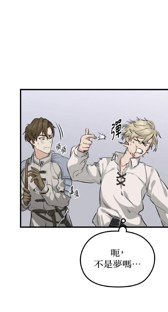 第1话101