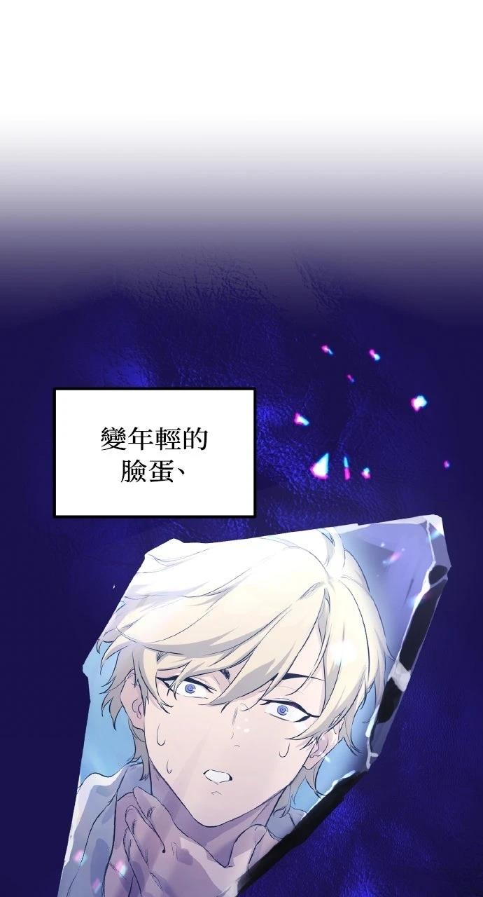 第1话102