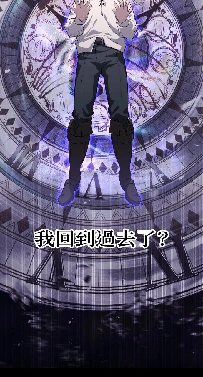 第1话105