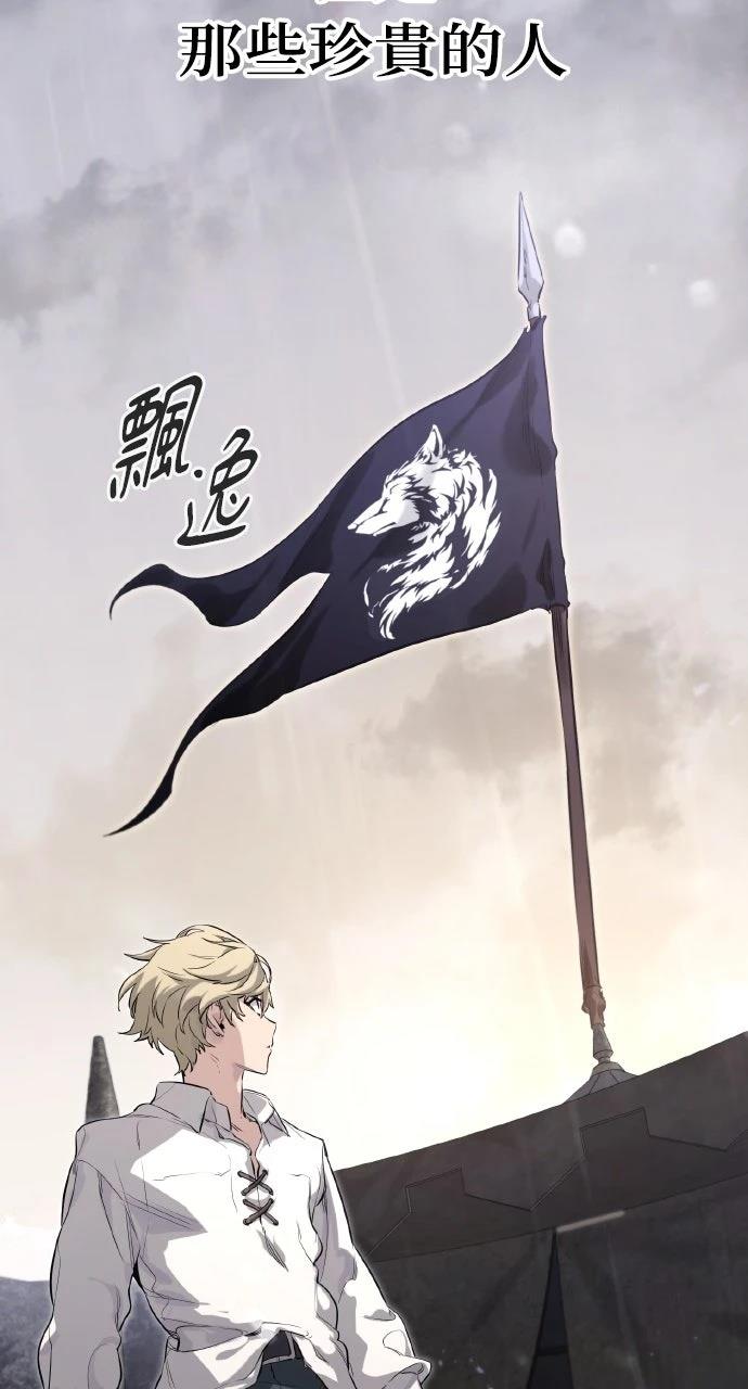 第1话115