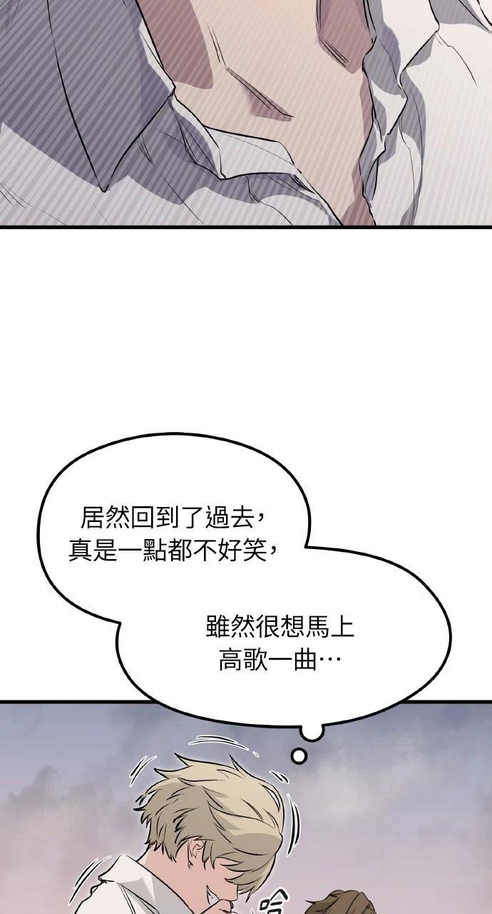 第1话118