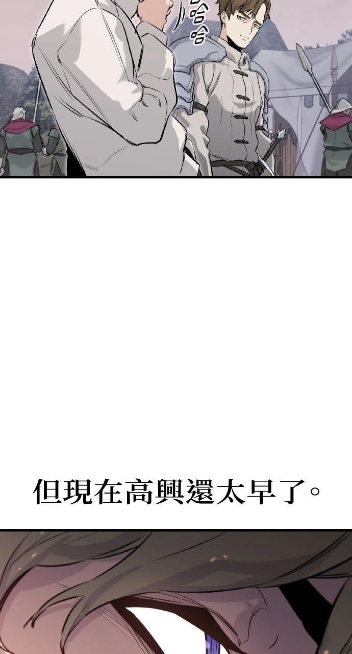 第1话119