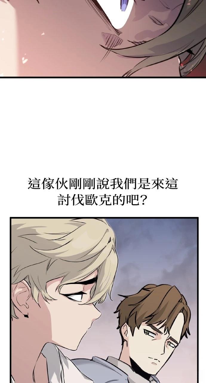 第1话120