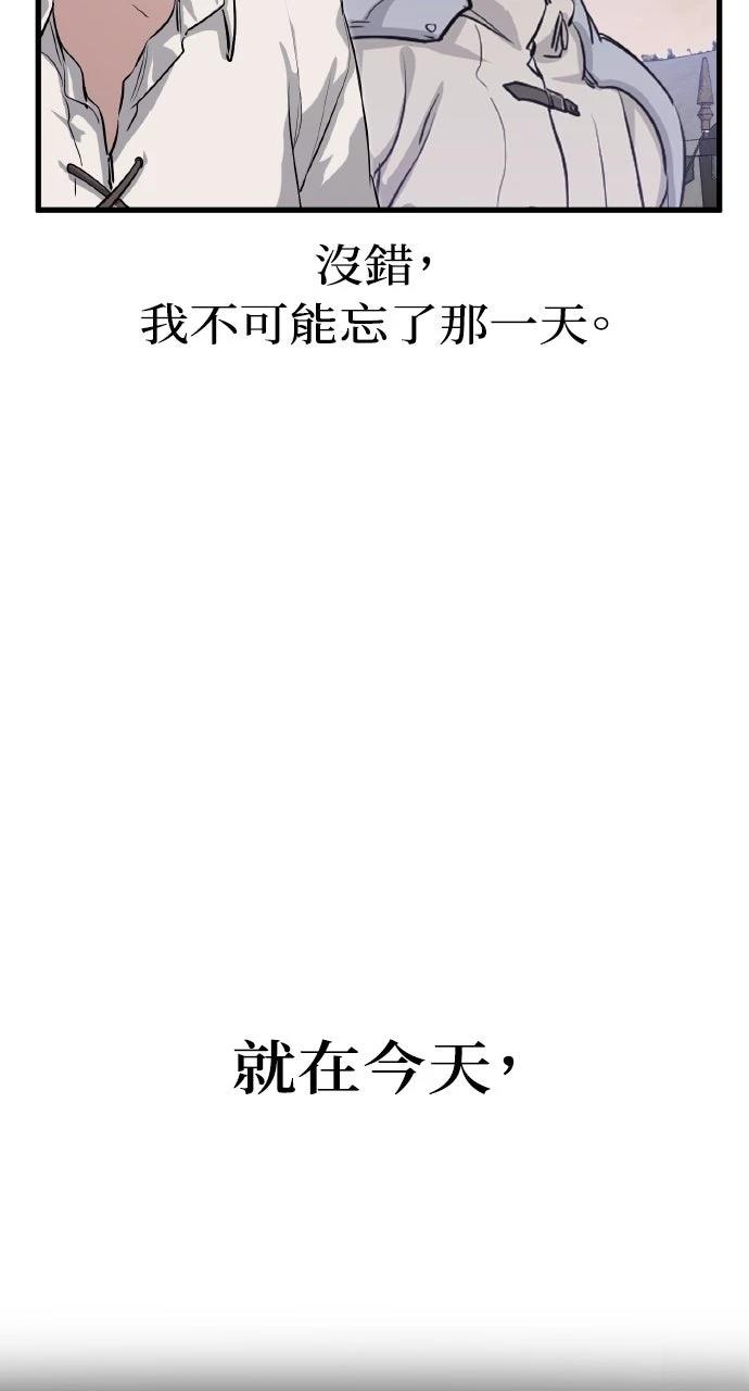 第1话121