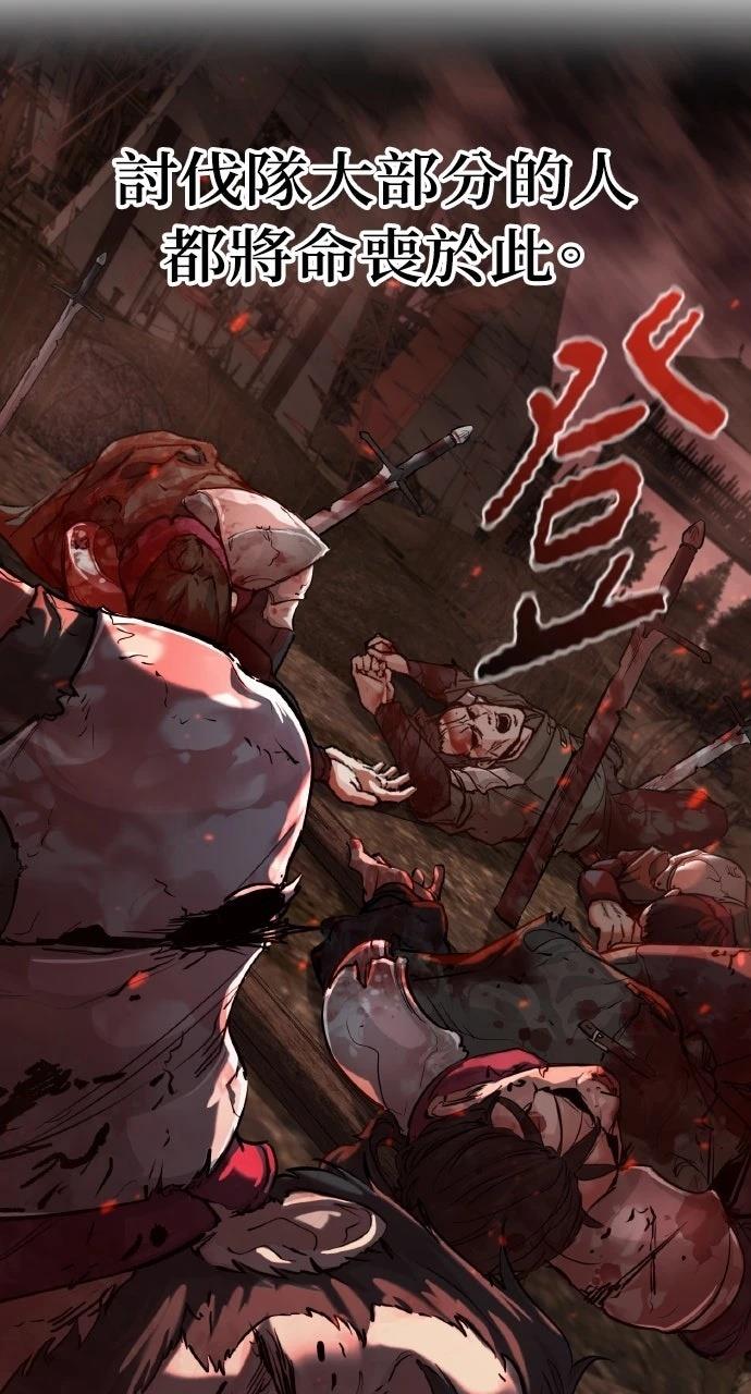 第1话122