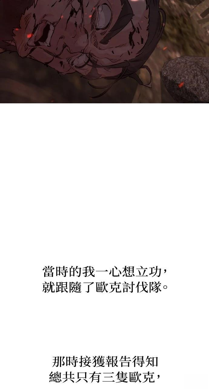 第1话123