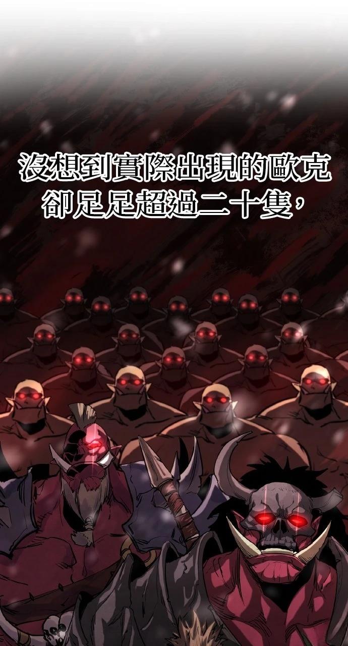 第1话125