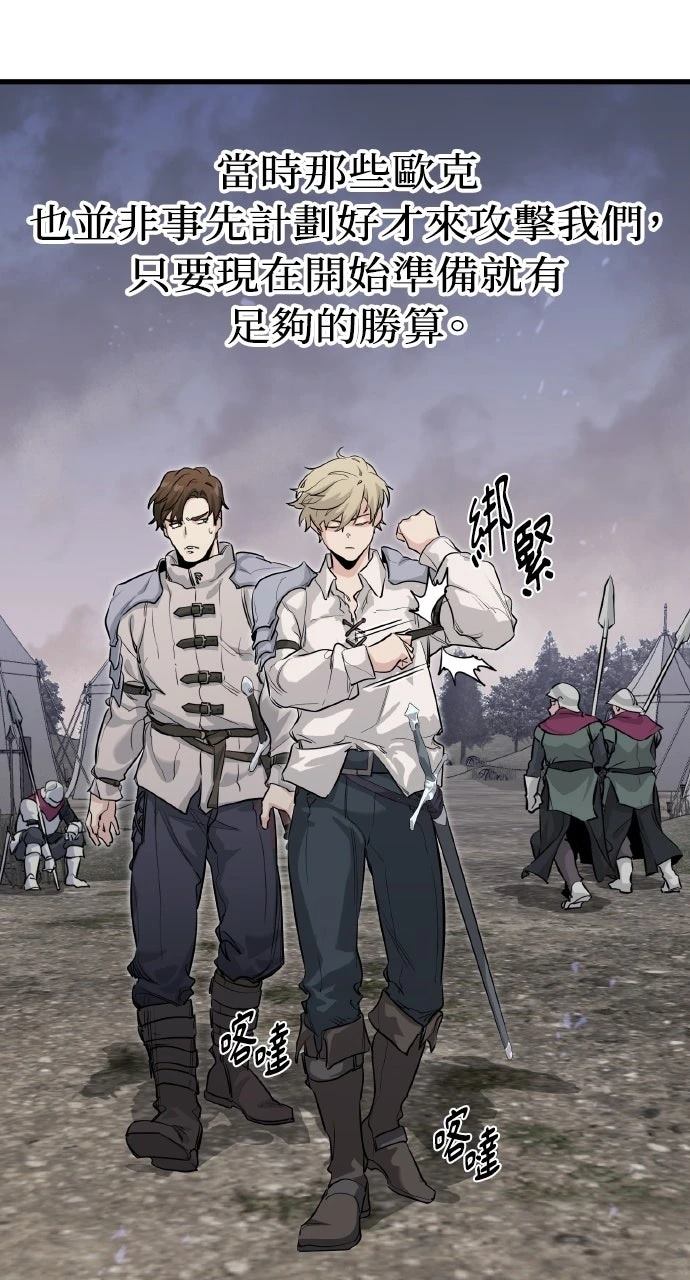 第1话127