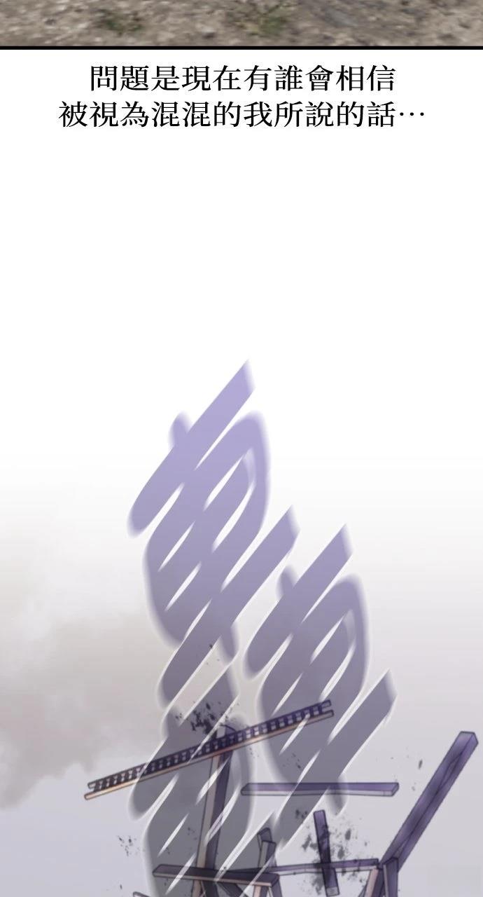 第1话128