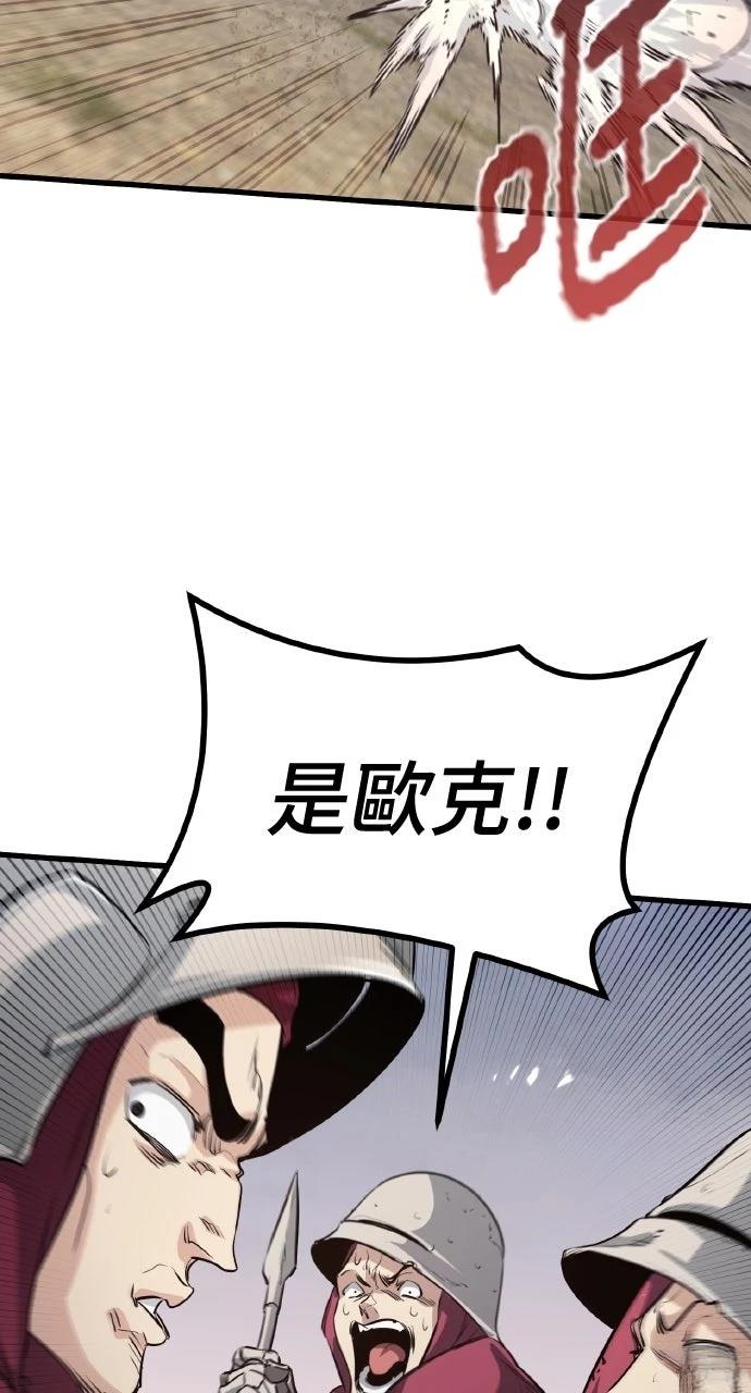 第1话132