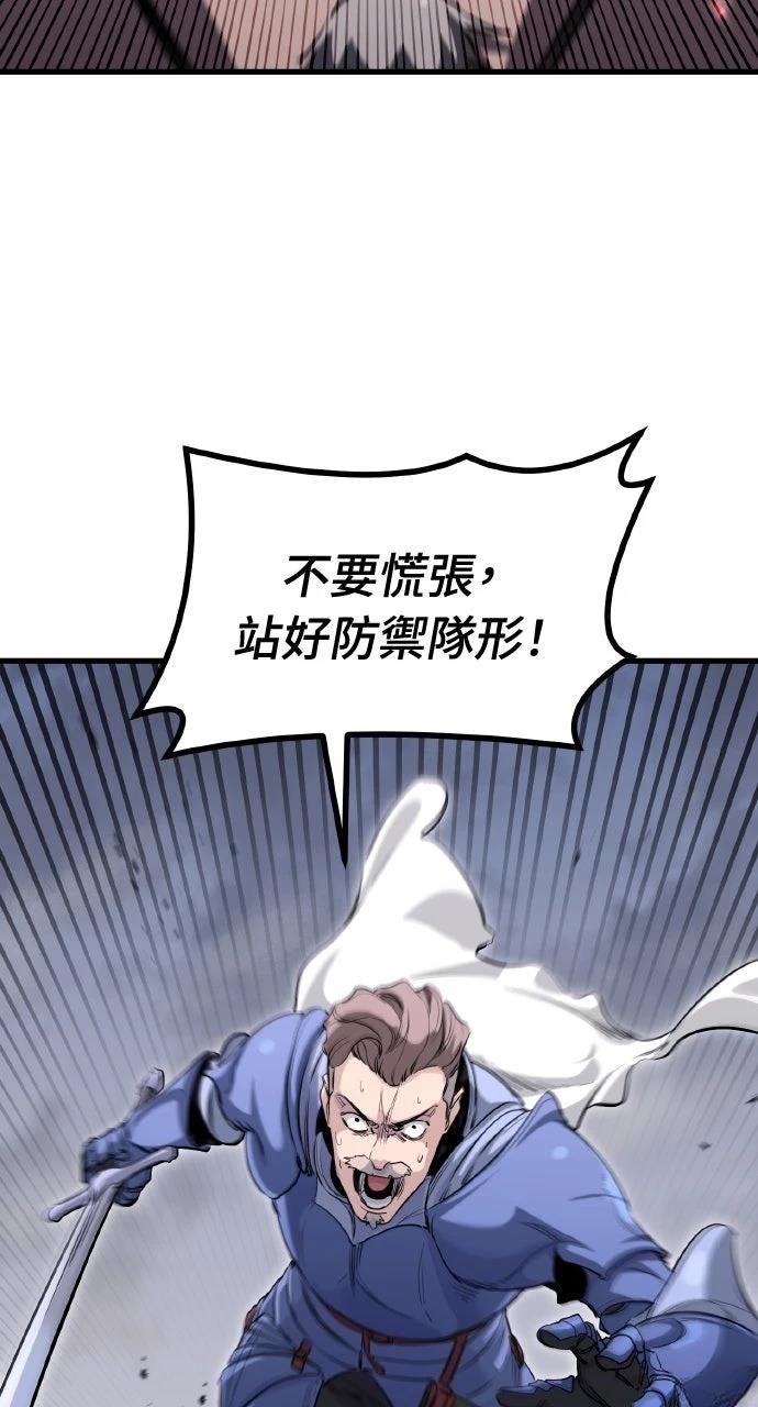 第1话142