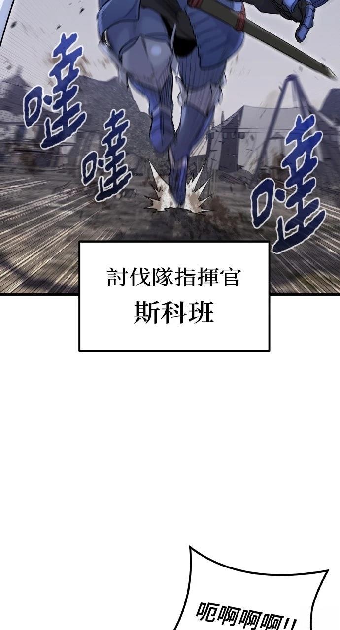 第1话143