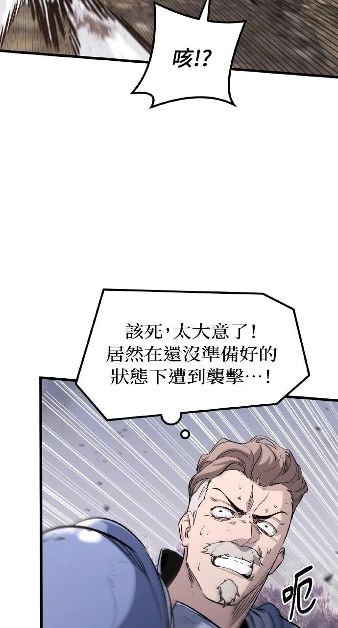 第1话145
