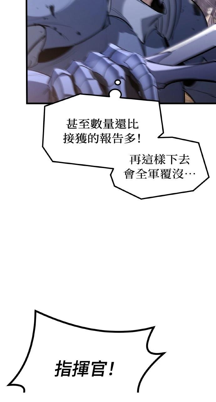 第1话146