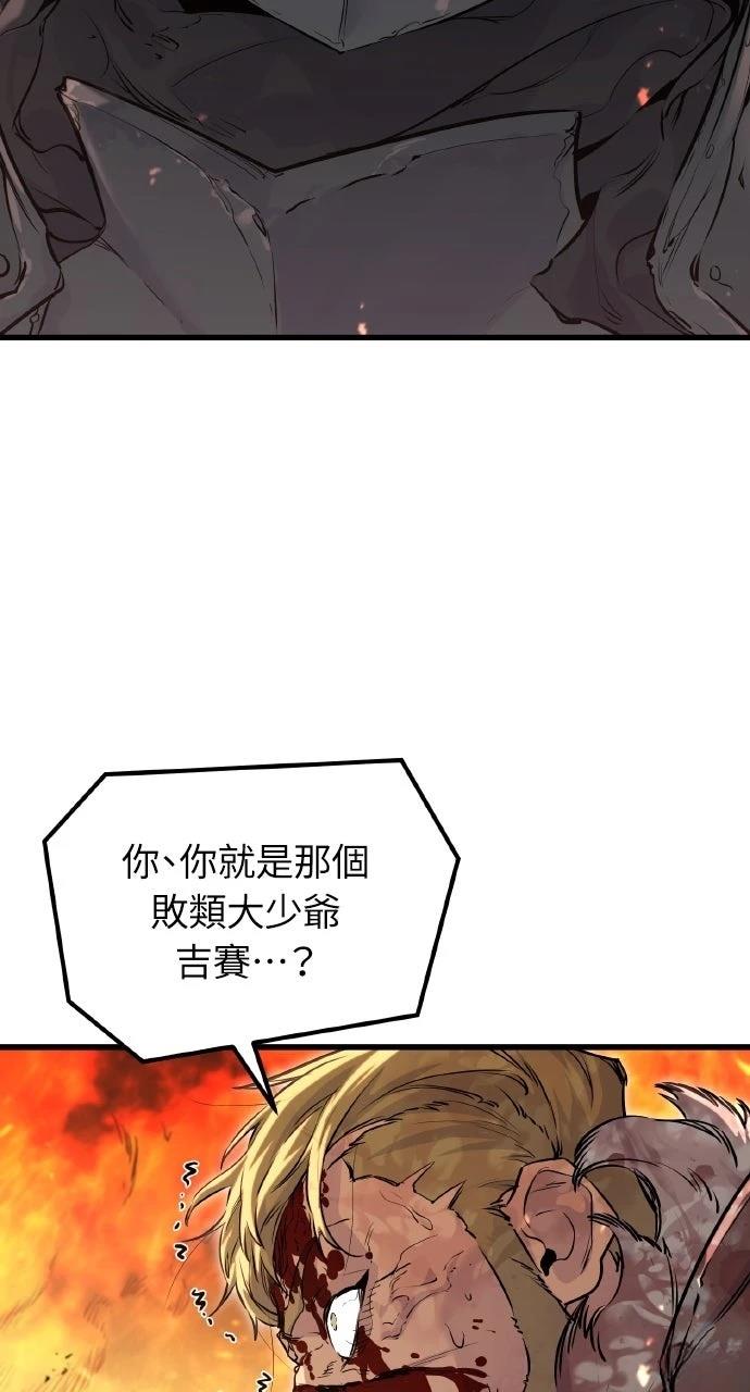 第1话15