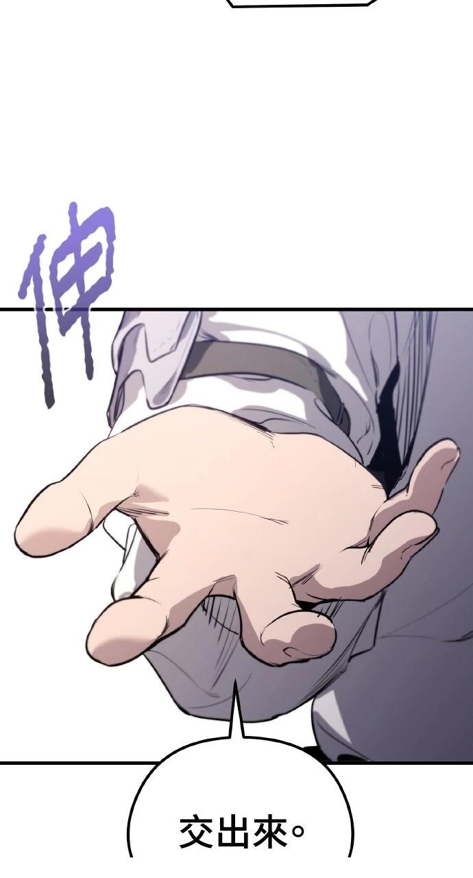 第1话169