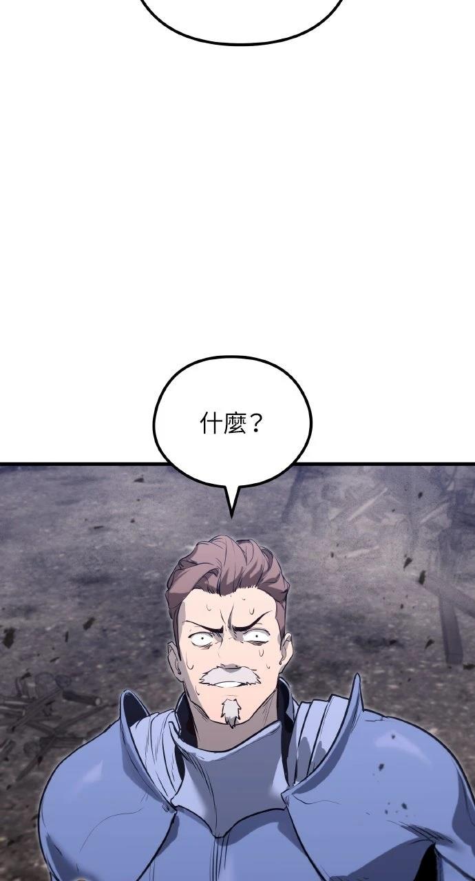 第1话170