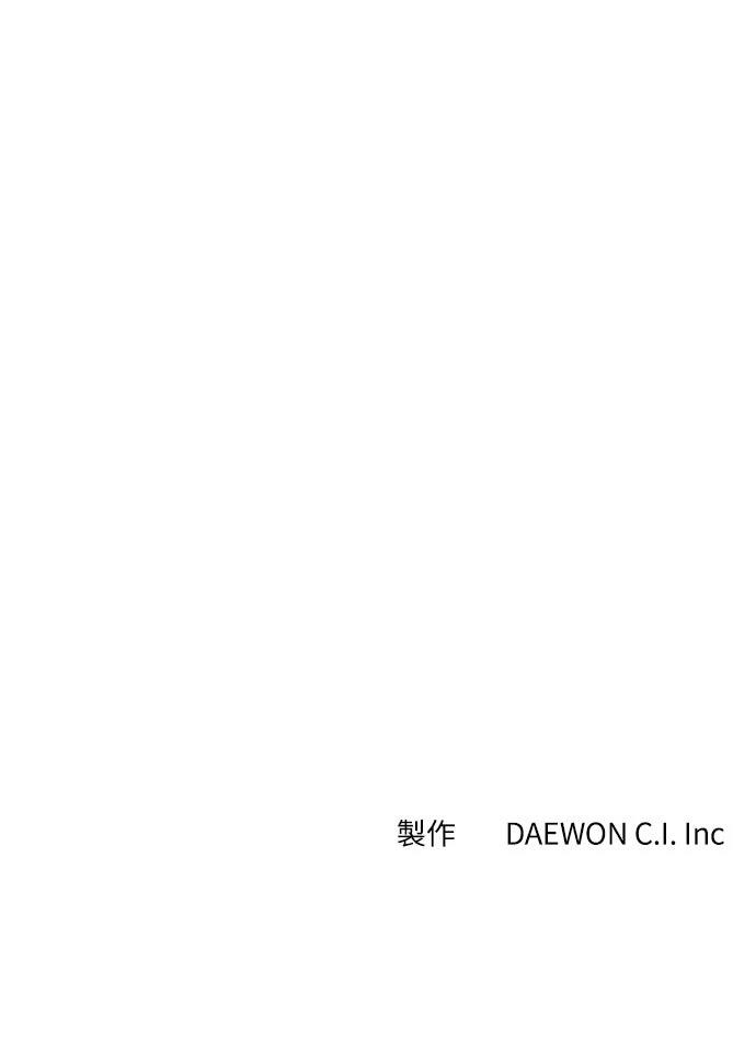 第1话174