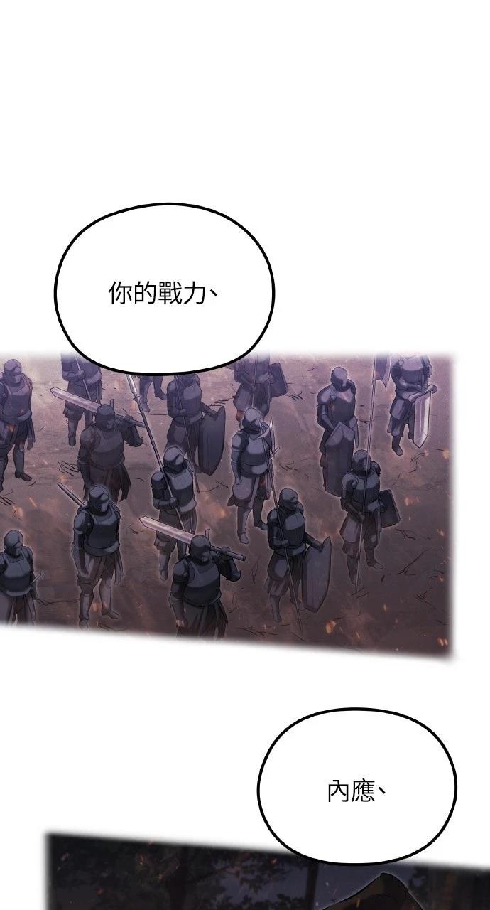 第1话18
