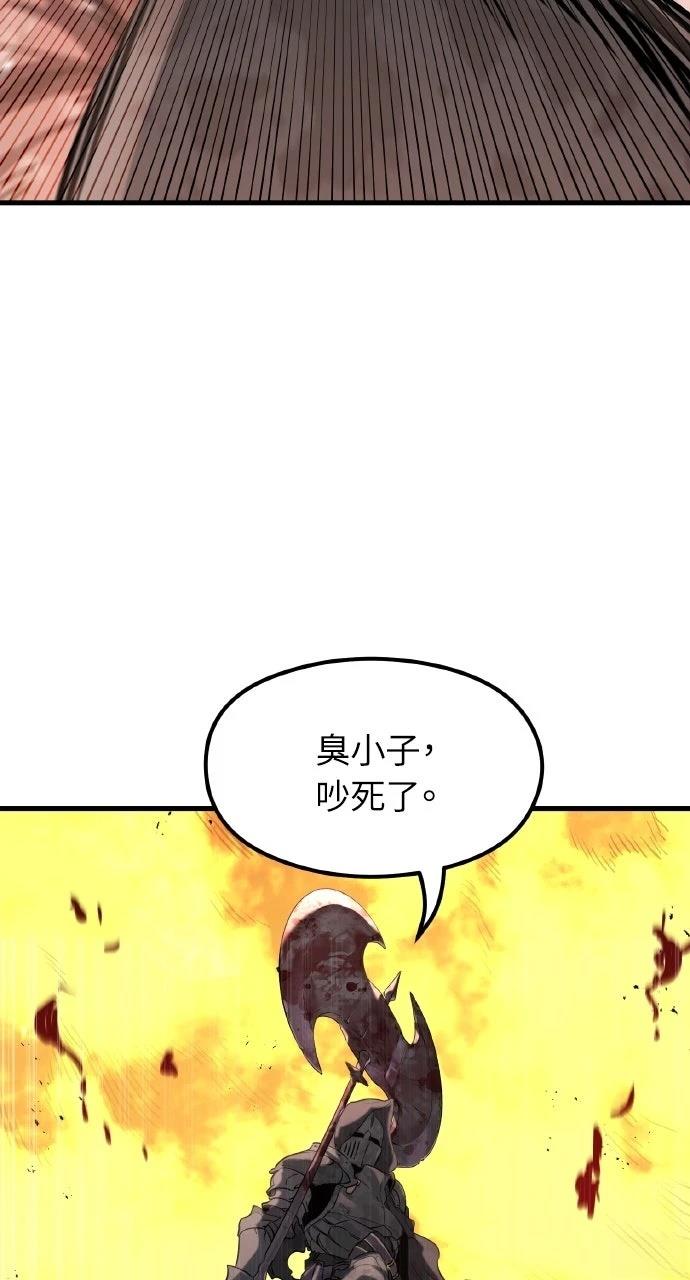 第1话26