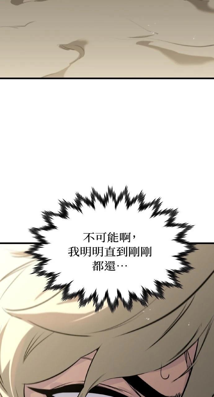 第1话39
