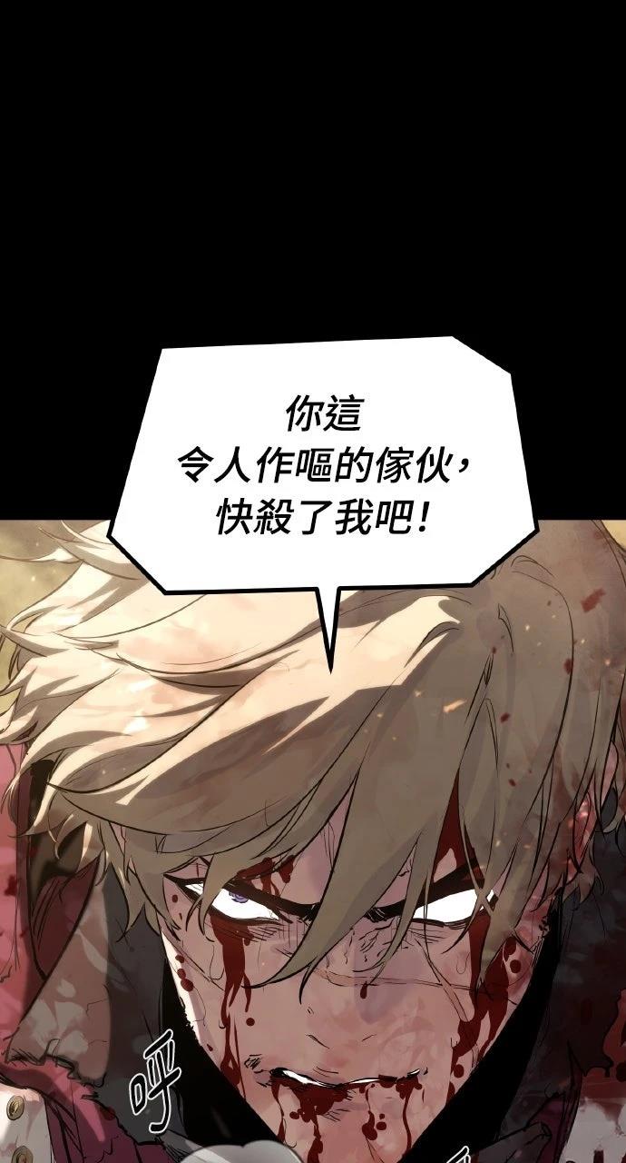 第1话53