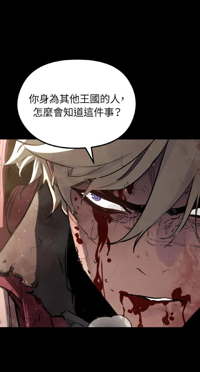 第1话57
