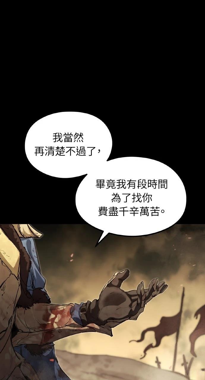 第1话58