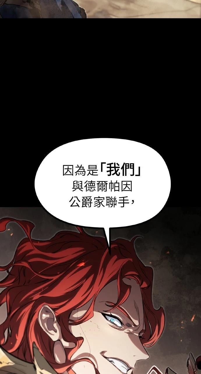 第1话59