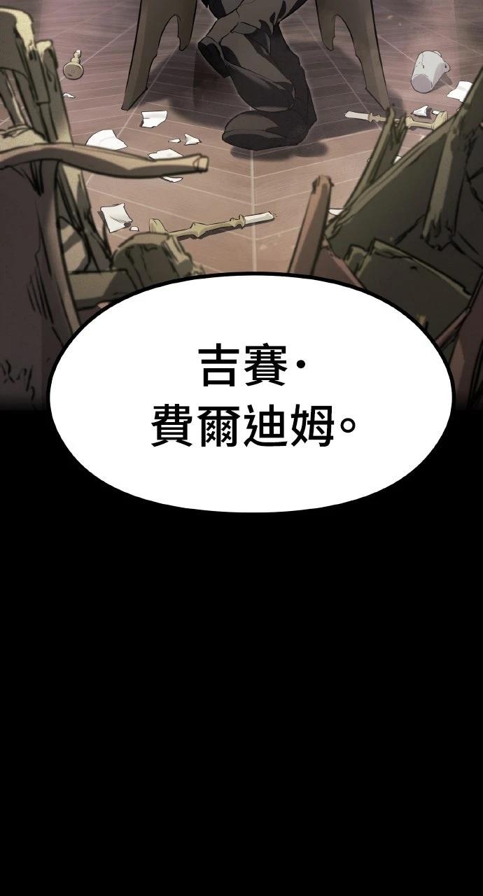 第1话6