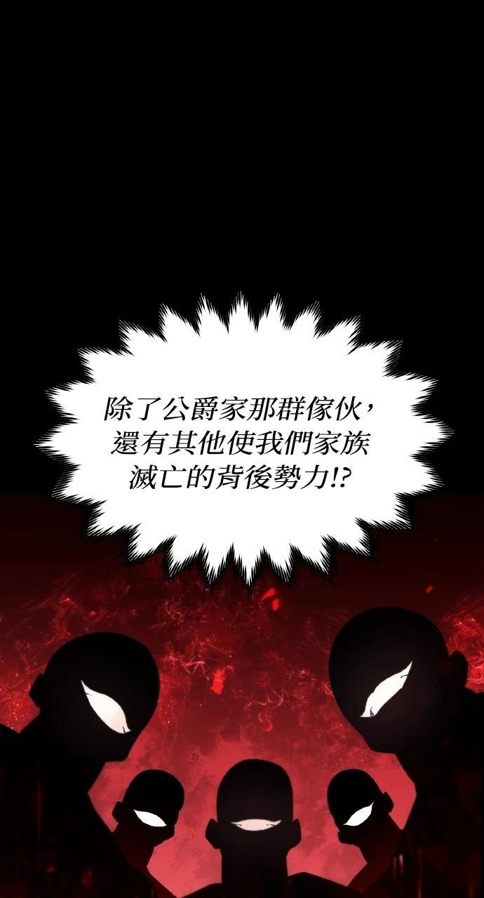 第1话62