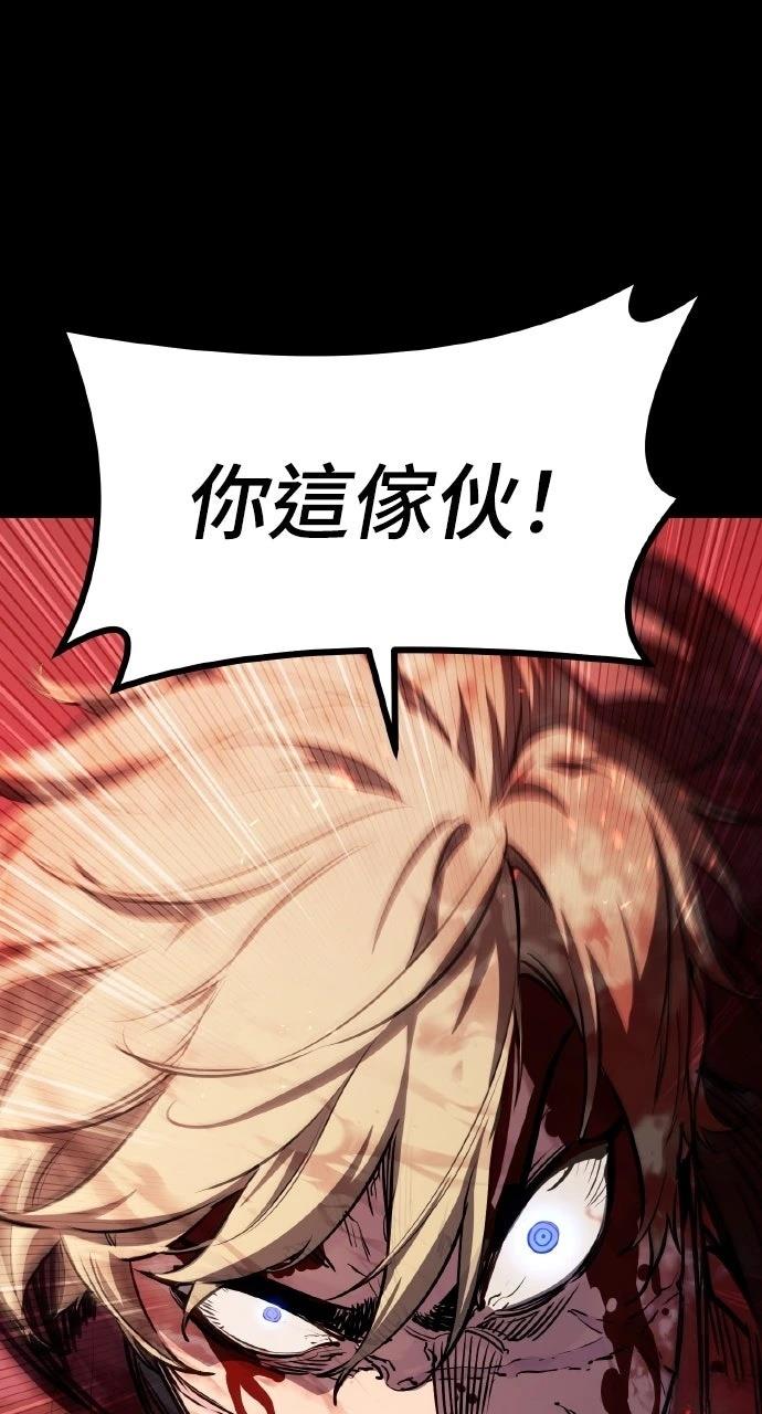 第1话65