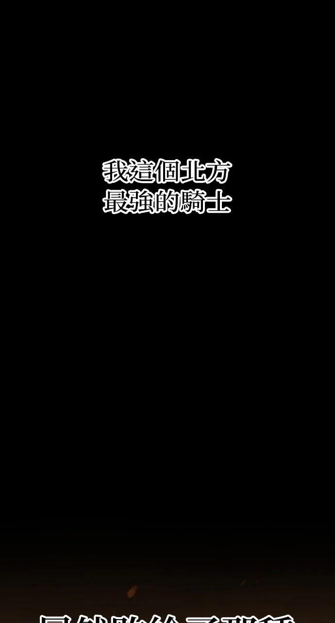 第1话7