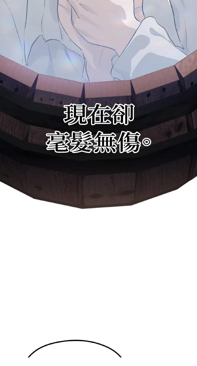 第1话72