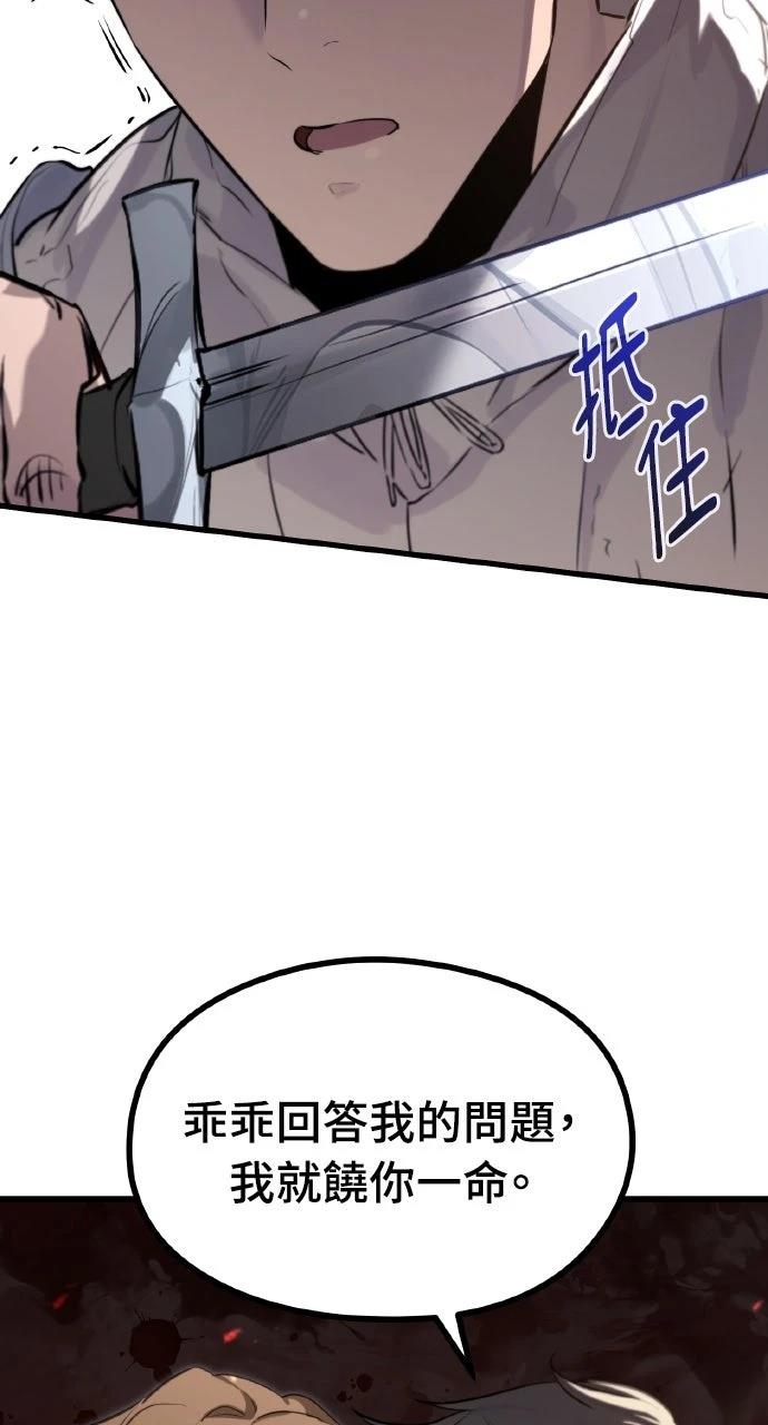 第1话78