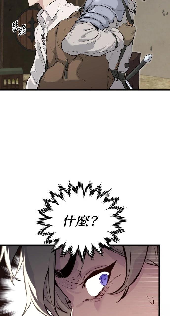 第1话91