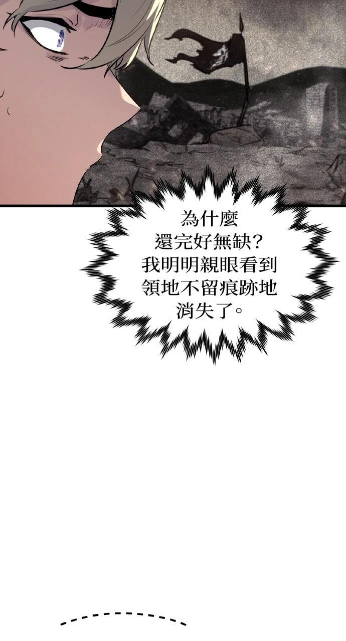 第1话98