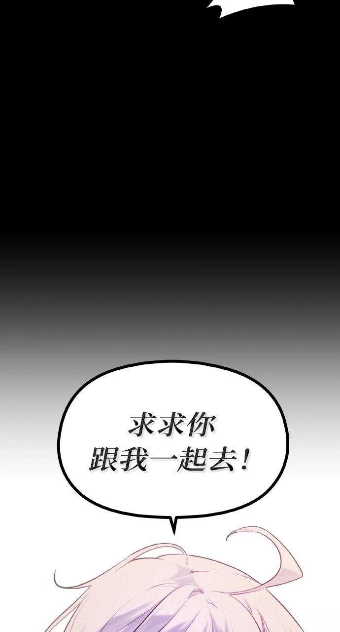 第2话117