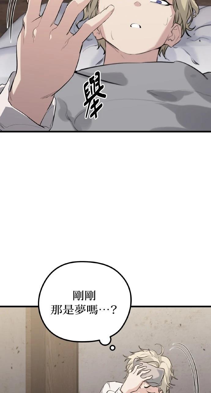 第2话122