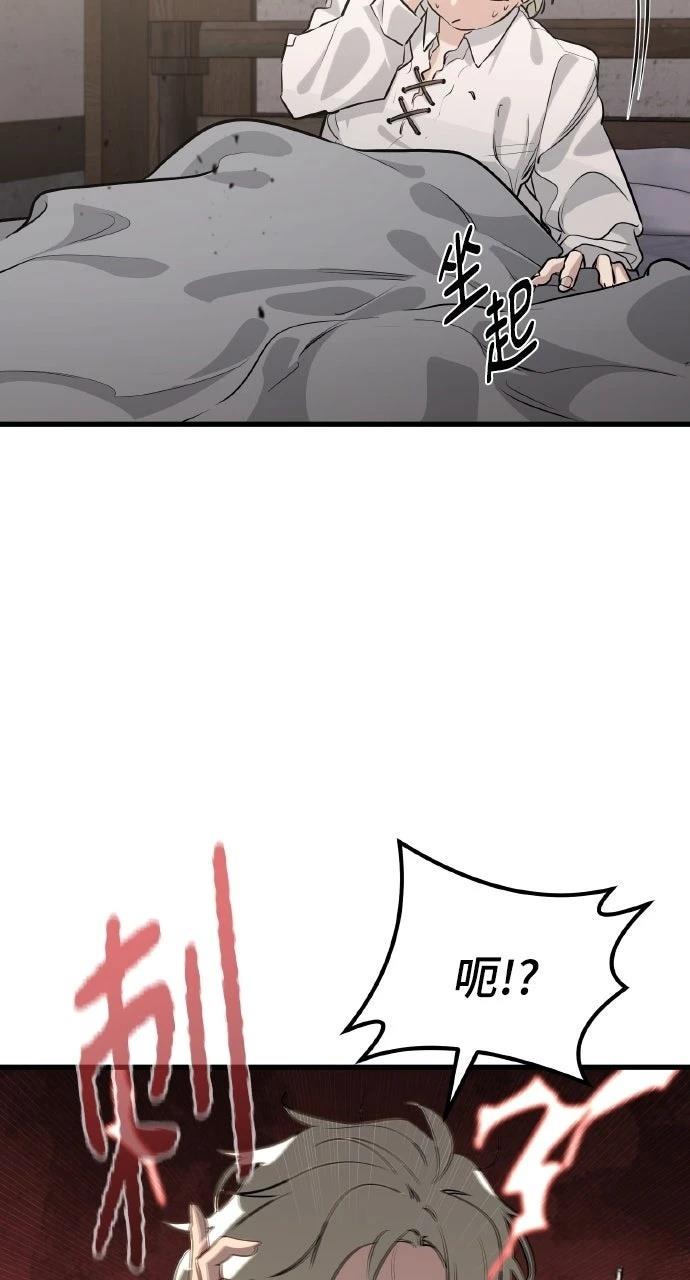 第2话123