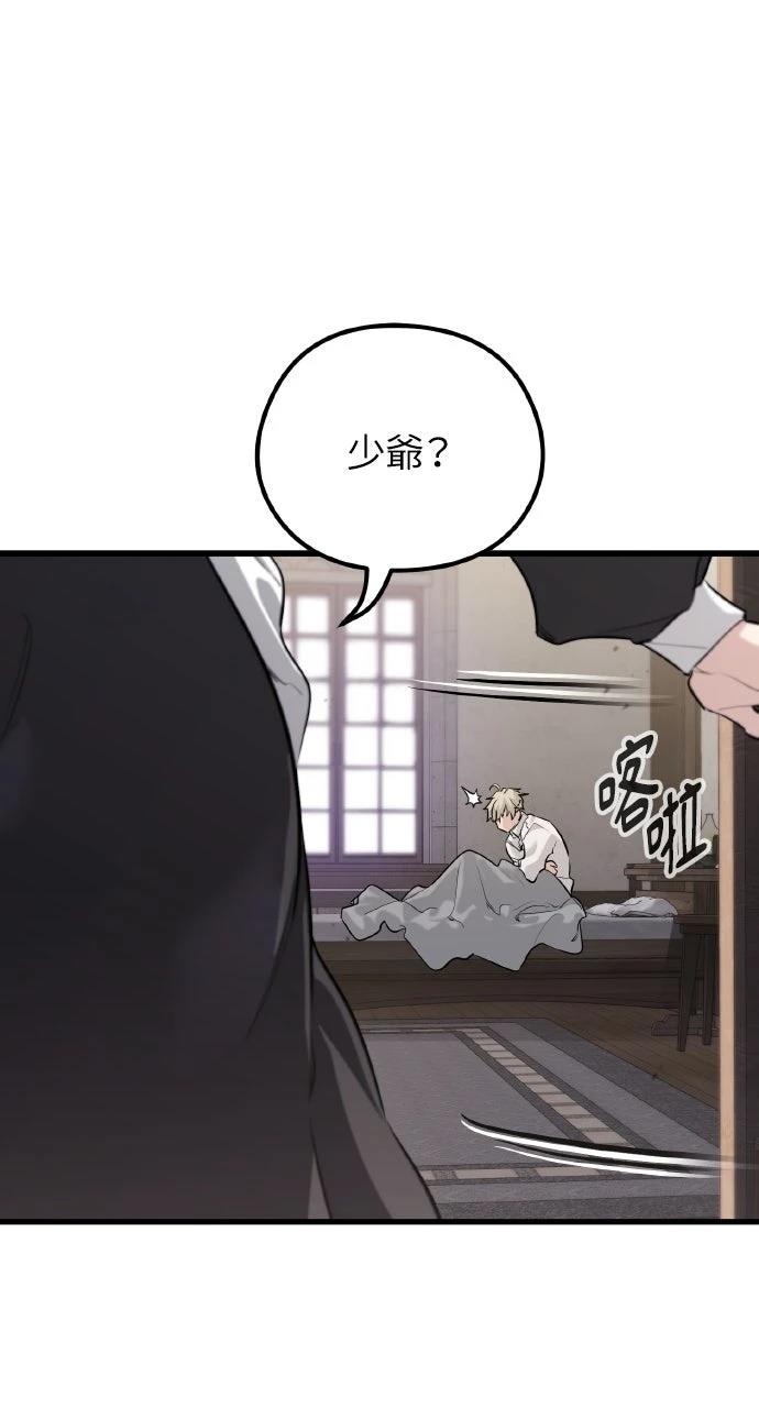 第2话126