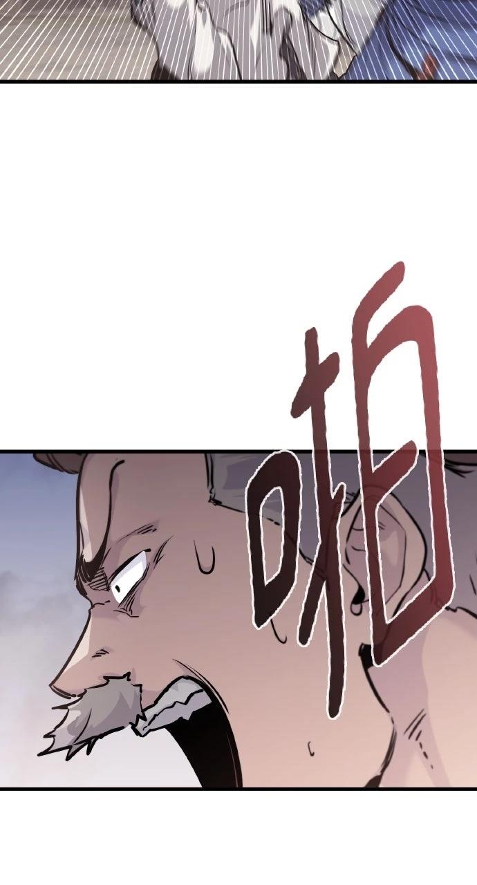 第2话14
