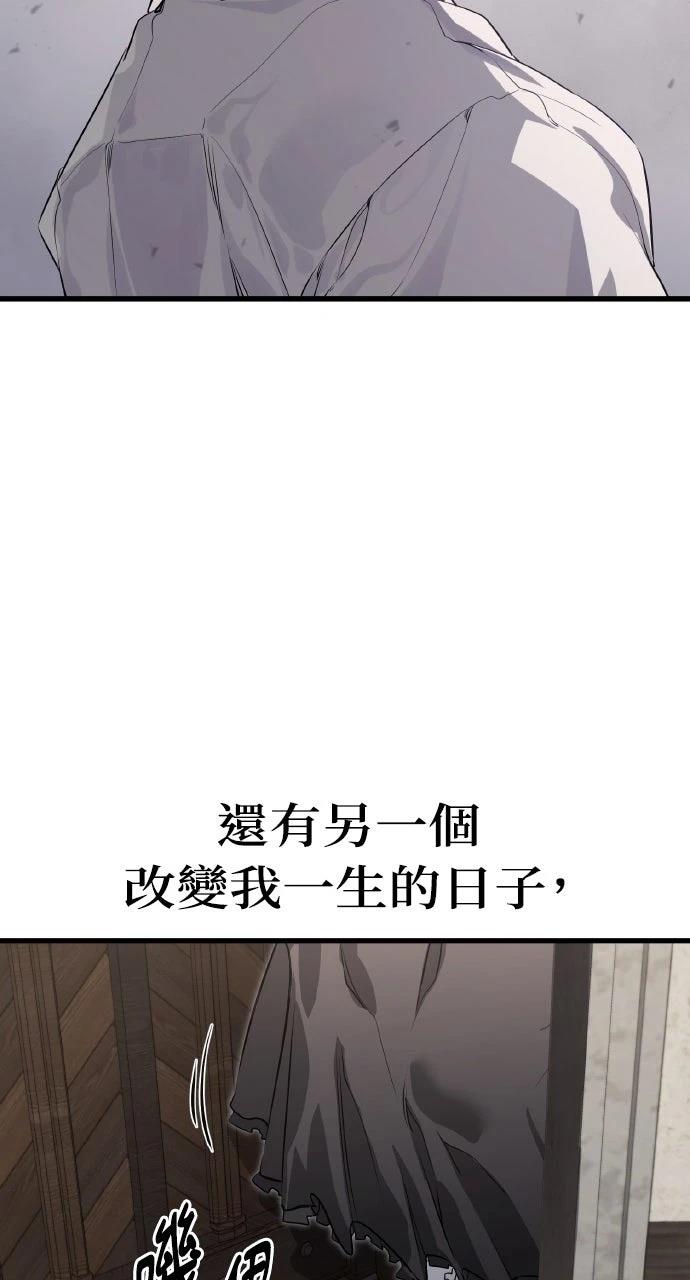 第2话154