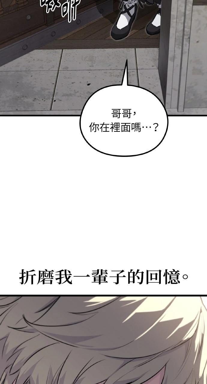 第2话155