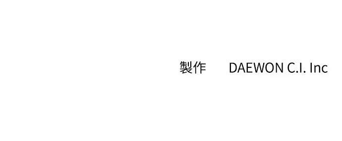 第2话160